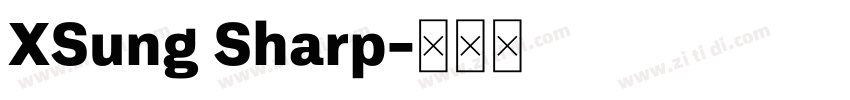 XSung Sharp字体转换